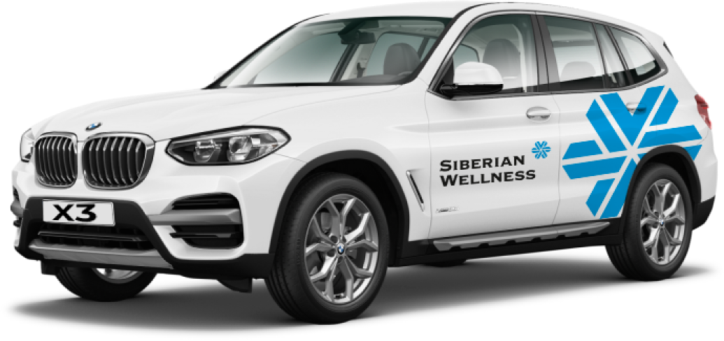 Siberian Wellness BMW