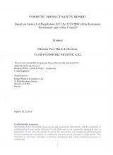 Cosmetic product safety report Гель для бритья (Гэсэр), 100 мл 
