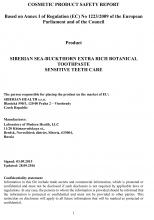Cocmetic product safety report Зубная паста «Сибирская облепиха. Ежедневный уход и снижение чувствительности зубов», 75 мл