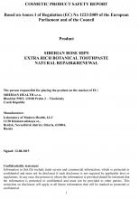 Cocmetic product safety report Зубная паста «Сибирский шиповник. Восстановление и обновление», 100 мл