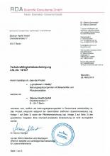 Verkehrsfähigkeitsbescheinigung БАД Lymphosan L Vitality, 90 г