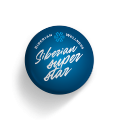 Siberian Super Star Pin