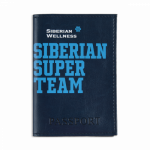 Okładka na paszport Siberian Super Team (kolor: niebieski) 107058