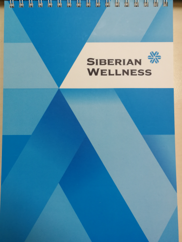 Notes Siberian Wellness 105507