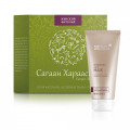 Care for a Woman Set