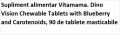 Food supplement Vitamama. Dino Vision Chewable Tablets with Blueberry and Carotenoids, 90 chewable tablets